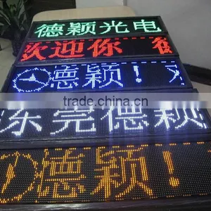 2015 Competitive Price Good Quality Good Reputation P10 Led Display Screen thumbnail-2