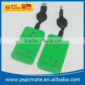 Laptop USB Wired Super Slim Thin LED Mouse With Light Up LOGO thumbnail-1