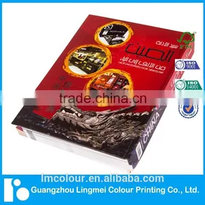 Hardcover Book Printing With Hot Stamping thumbnail-4