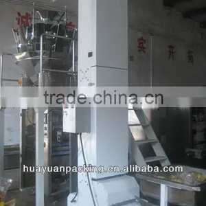 VFFS-1000 Automatic Granule Vertical Packing Machine thumbnail-2