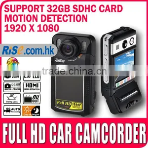 2.0" Camera Full HD IR CUT Video 120 1920x1080p Camcorder DVR Car Recorder thumbnail-1