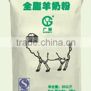 Whole Goat Milk Powder thumbnail-1