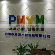 Taizhou Tony Furniture Co., Ltd. company overview - view 1 thumbnail