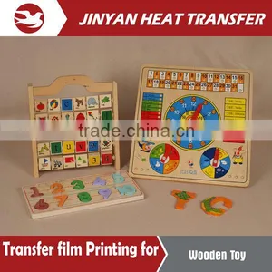 China Factory Supply Wooden Toy Heat Transfer Film thumbnail-1