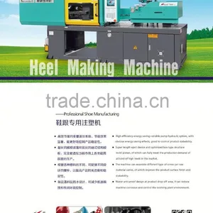 Shoe Heel Making Injection Molding Machine thumbnail-1