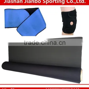 Neoprene Rubber Strip Fabric With High Quality thumbnail-4