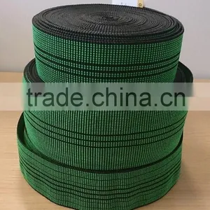 Good Tension Sofa Webbing Band thumbnail-1