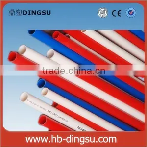 Manufacturer Plastic U- PVC Elbow for Electrical Pipe Conduit Fittings thumbnail-4