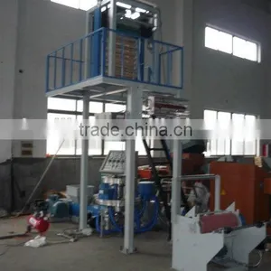 HD/LDPE High Speed Film Blowing Machine thumbnail-5