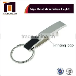 New Design Promotion Metal Bottle Opener Keychain, Metal Opener and Opener With Keychain thumbnail-1