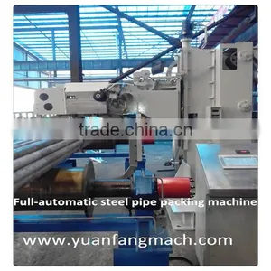 Top Packing Machine for Steel Tube thumbnail-2