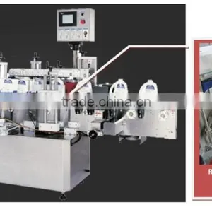 Automatic Bottle Double Sides Labeling Machine thumbnail-1