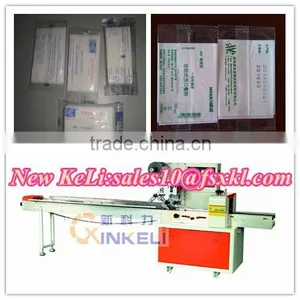 Alcohol Swab and Gauze Flow Packaging Machine thumbnail-2