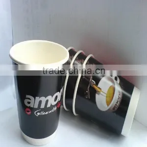 Colorful Printed Disposable Paper Cup for Hot Coffee thumbnail-5