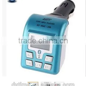 Fashion Car Music Player MP3 Player Wireless FM Transmit With Remote Controls thumbnail-1