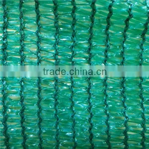 Green Color Agriculture New Hdpe Shade Net for Protecting Plants thumbnail-5