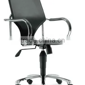 High Quality Swivel Office Desk Chair CM-2B05 thumbnail-1