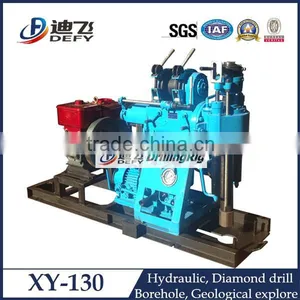Borehole Drilling Machine XY-130 Portable Used Water Well Drilling Machine for Sale thumbnail-4