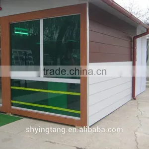 Fast Built Bank thumbnail-1