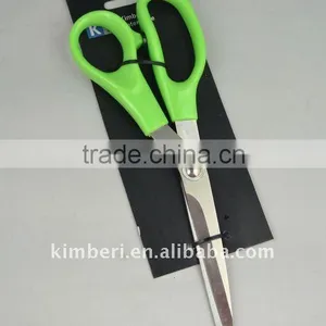 (SC003-AB) 8" Scissors thumbnail-1