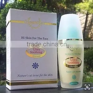 Ultra Soothing Facial Serum Natural Ingredients99.7% Facial Whitening Korea Serum thumbnail-1