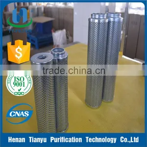 Filter Factory Manufacture OEM Lube Oil Filter Machine thumbnail-1