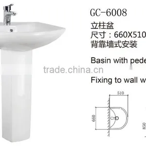 GC-6008 Modern Style Good Quality Glazed Bathroom Ceramic Pedestal Sink thumbnail-2