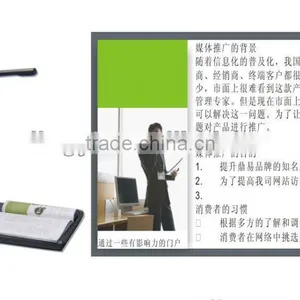 Portable Document Scanner Featured With 2 Mega Pixels CMOS Camera thumbnail-1