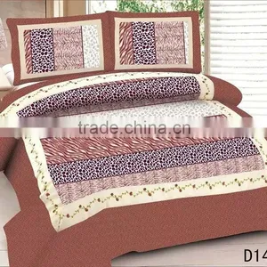 Polyester Patchwork Quilts D146 thumbnail-1