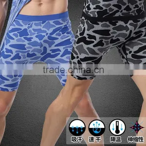 Leopard Men Comfortable Breathable Quick-drying Movement Five Minutes of Pants thumbnail-1