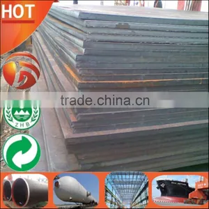 Prime Hot Rolled Steel Sheet Prices in Coil Ss400 Standard Sizes thumbnail-6