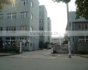 Taizhou City Huangyan Kaizhen Mould Co., Ltd. company overview - view 1 thumbnail