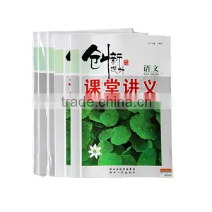 China Cheap Custom Map Book Printing thumbnail-5