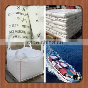 N20.5% Agriculture Grade Granular Ammonium Sulphate thumbnail-5