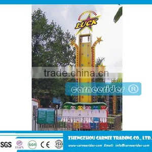 Attractive Amusement Frog Jumping Ride /frog Hopper Ride thumbnail-4
