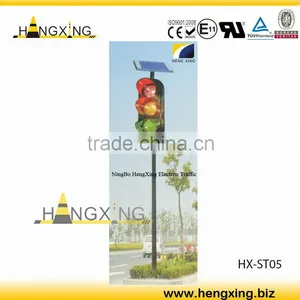 HX-ST05 Solar Portable Traffic Light Trailer Traffic Signal Light thumbnail-1