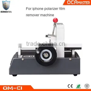 Easy Operation Equipment LCD Polarized Film Remover Machine thumbnail-3