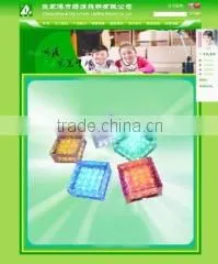 Zhangjiagang City Lvyuan Lighting Electric Co., Ltd. company overview - view 3 thumbnail