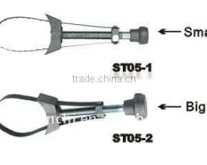 Oil Filter Wrench thumbnail-1