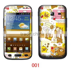 Skin Sticker for Anycall 8160 thumbnail-1