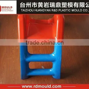 Plastic Slide Mould for Kid thumbnail-1
