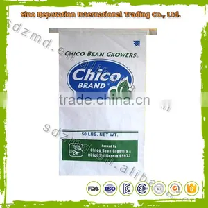 Hot Selling PP Flour Bag and Rice Bags thumbnail-3