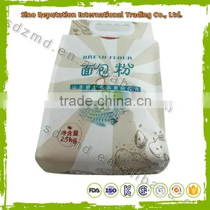 Multifunctional Flour Mill Price for Wholesales thumbnail-5