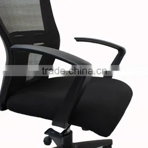 Office Mesh Chair MOSHI-0121 thumbnail-3