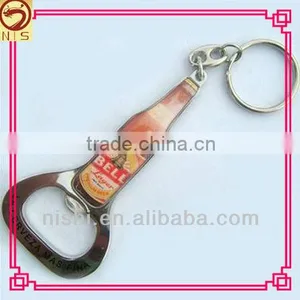 Newest Cheap Custom Beer Metal Bottle Opener thumbnail-1