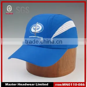 Asia Company Printing Cheap Polyester Promotion Cap Custom Manufacturer thumbnail-1
