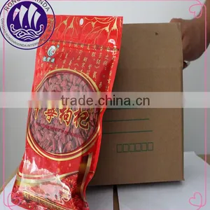 Dried Fruit Goji Berries/goji/Medlar/organic Goji Berries thumbnail-1