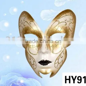Venetian Mask thumbnail-1