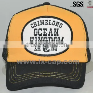 Embroidery Patch Trucker Cap thumbnail-2