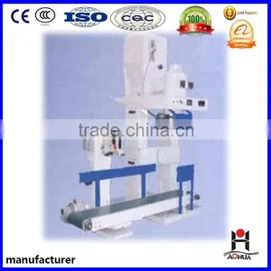 China Aohua Hot Sale Automatic Packing Machine thumbnail-5
